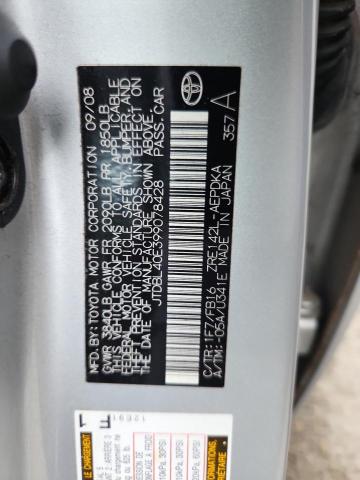 JTDBL40E399078428 - 2009 TOYOTA COROLLA BASE Gümüş foto 12