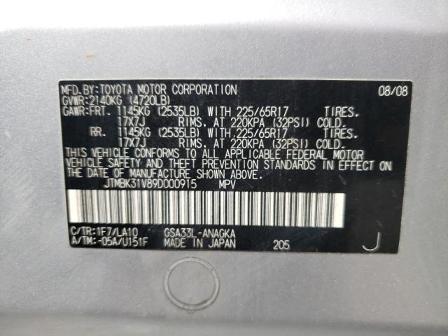 JTMBK31V89D000915 - 2009 TOYOTA RAV4 LIMITED SILVER photo 12