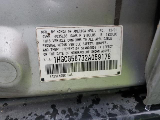 1HGCG56732A059178 - 2002 HONDA ACCORD SE 银色 照片 12