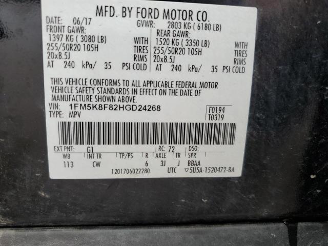 1FM5K8F82HGD24268 - 2017 FORD EXPLORER LIMITED BLACK photo 14