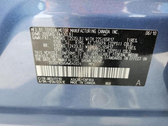 2T3ZF4DV6AW040924 - 2010 TOYOTA RAV4 蓝色 照片 13