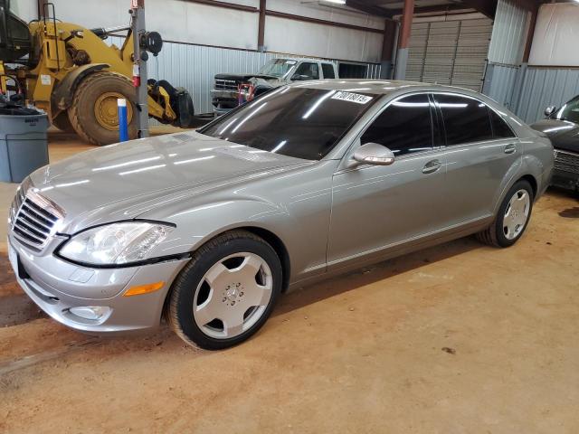 2007 MERCEDES-BENZ S 550, 