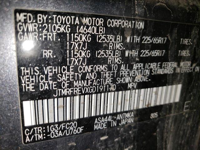 JTMRFREVXGD191170 - 2016 TOYOTA RAV4 XLE GRAY photo 13