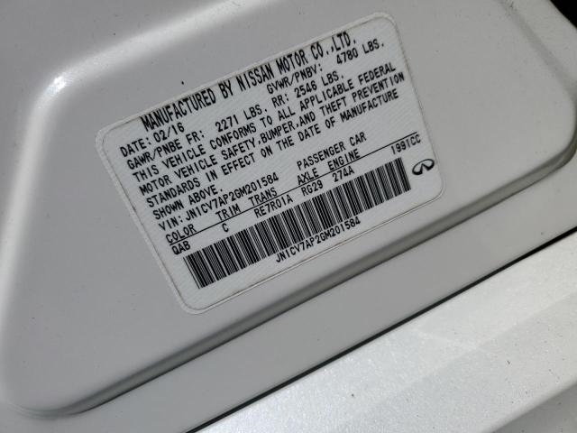 JN1CV7AP2GM201584 - 2016 INFINITI Q50 BASE WHITE photo 12