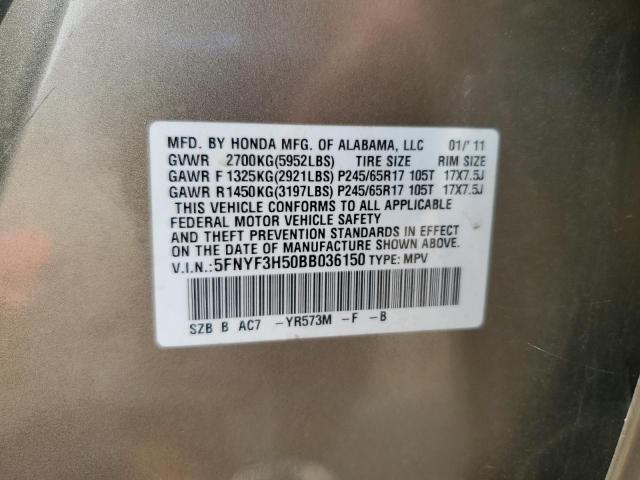 5FNYF3H50BB036150 - 2011 HONDA PILOT EXL 棕色 照片 13