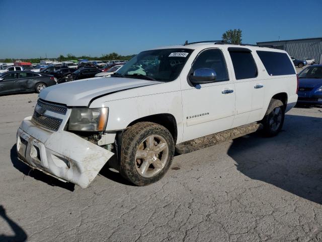 2007 CHEVROLET SUBURBAN K1500, 