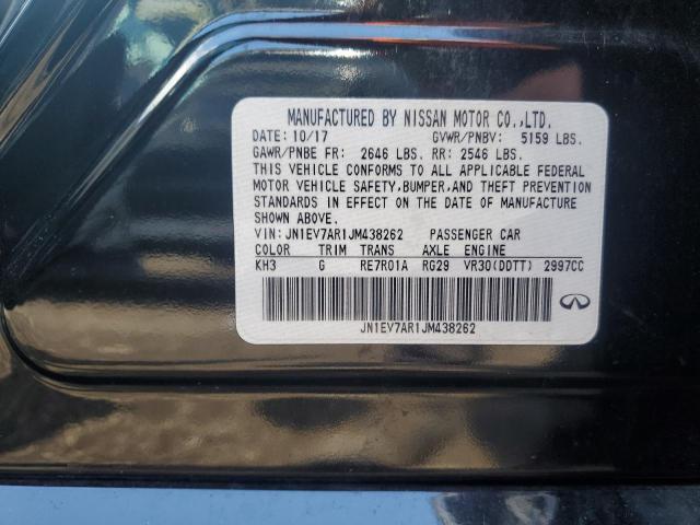 JN1EV7AR1JM438262 - 2018 INFINITI Q50 LUXE 黑色 照片 12