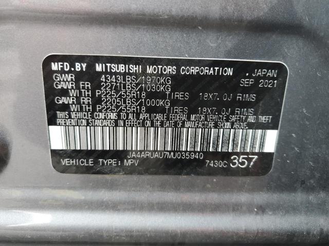 JA4ARUAU7MU035940 - 2021 MITSUBISHI OUTLANDER ES GRAY photo 13