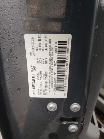 1D7HU18N68J134309 - 2008 DODGE RAM 1500 ST GRAY photo 12