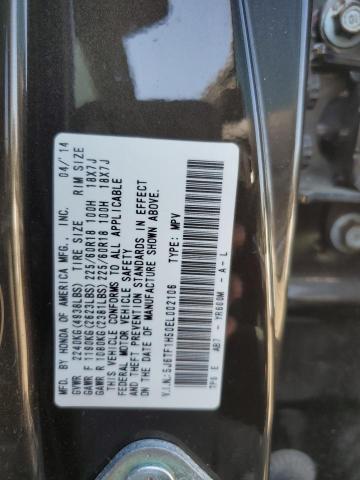 5J6TF1H50EL002106 - 2014 HONDA CROSSTOUR EXL 黑色 照片 13