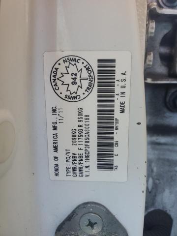 1HGCP3F85CA800168 - 2012 HONDA ACCORD EXL 白色 照片 12