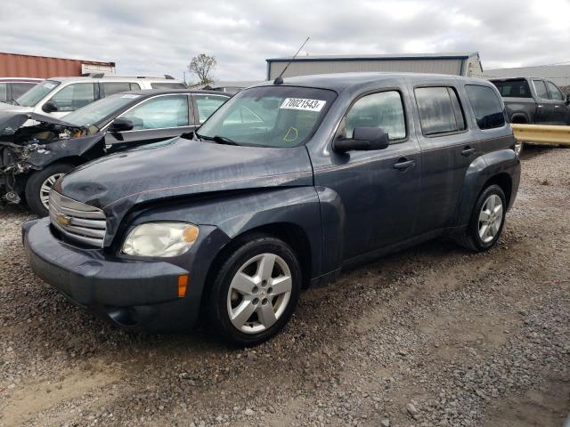 3GNBABFW9BS634455 - 2011 CHEVROLET HHR LT GRAY photo 1