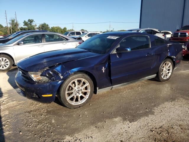 2010 FORD MUSTANG, 