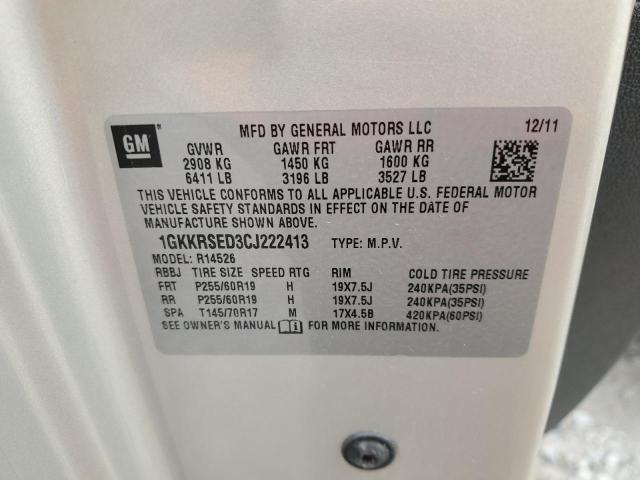 1GKKRSED3CJ222413 - 2012 GMC ACADIA SLT-2 棕色 照片 13