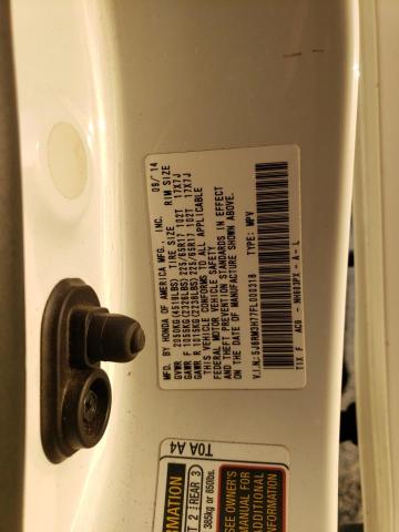 5J6RM3H77FL000318 - 2015 HONDA CR-V EXL თეთრი ფოტო 13