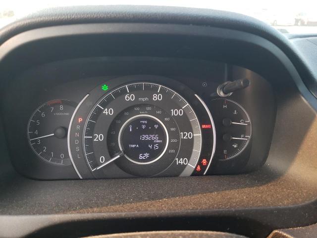 5J6RM3H77FL000318 - 2015 HONDA CR-V EXL თეთრი ფოტო 9