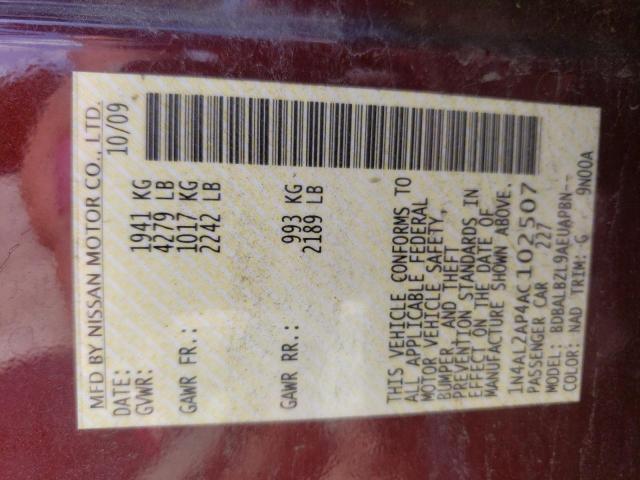 1N4AL2AP4AC102507 - 2010 NISSAN ALTIMA BASE 勃艮第红 照片 12