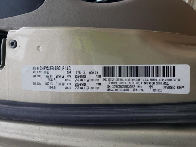 2C4RC1BG4CR126452 - 2012 CHRYSLER TOWN & COU TOURING 金色 照片 13