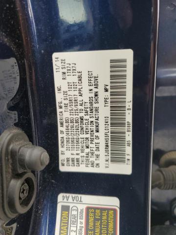 5J6RM4H55FL012410 - 2015 HONDA CR-V EX 蓝色 照片 14