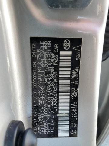 JTDKN3DU0C5438159 - 2012 TOYOTA PRIUS SILVER photo 12