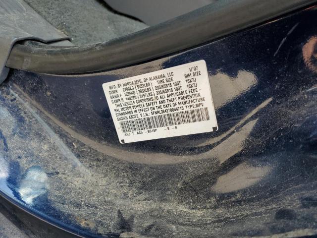 5FNRL38427B044715 - 2007 HONDA ODYSSEY EX BLUE photo 12