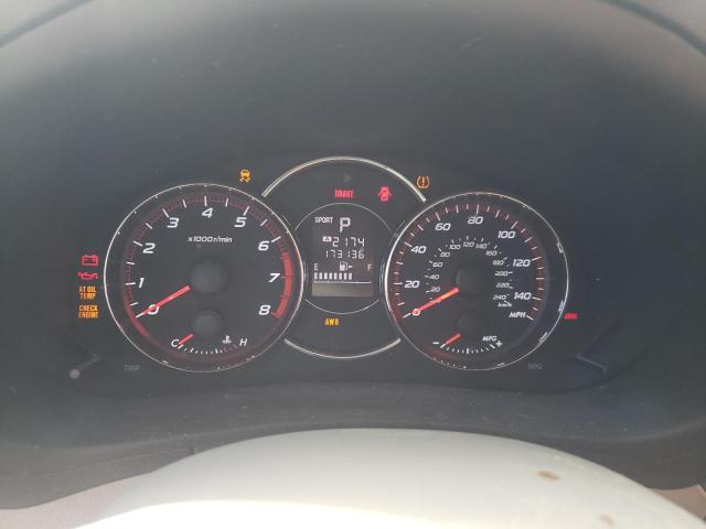 JF2SHBGC1CH437445 - 2012 SUBARU FORESTER TOURING 灰色 照片 9