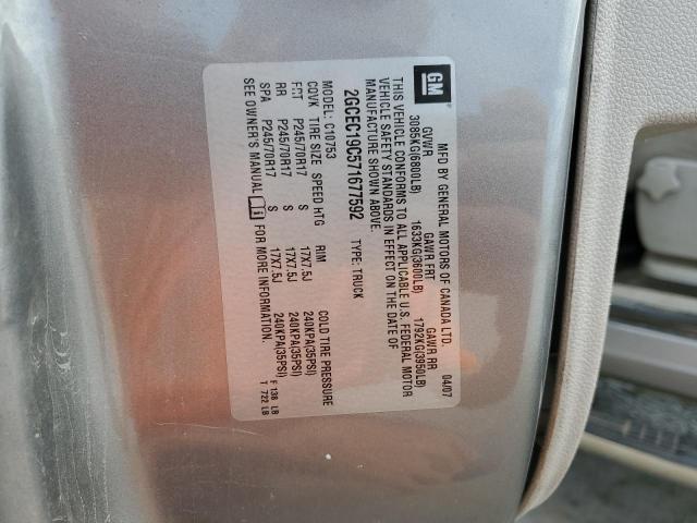 2GCEC19C571677592 - 2007 CHEVROLET SILVERADO C1500 灰色 照片 12