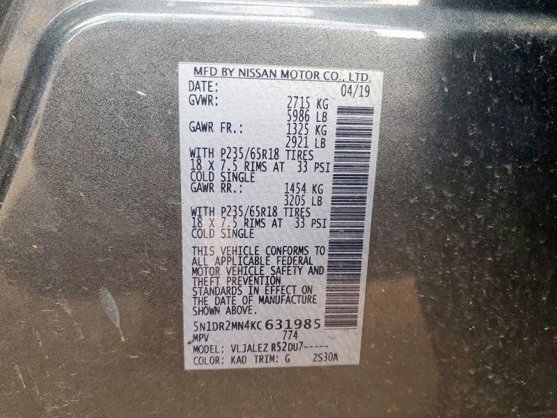 5N1DR2MN4KC631985 - 2019 NISSAN PATHFINDER S 灰色 照片 13