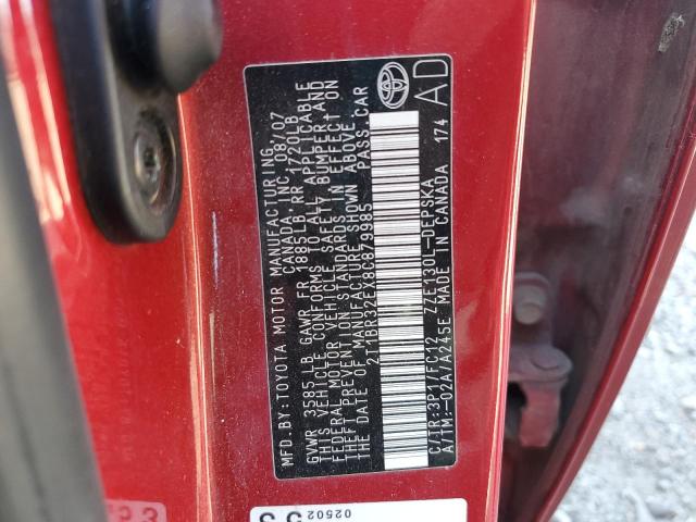 2T1BR32EX8C879985 - 2008 TOYOTA COROLLA CE 勃艮第红 照片 12