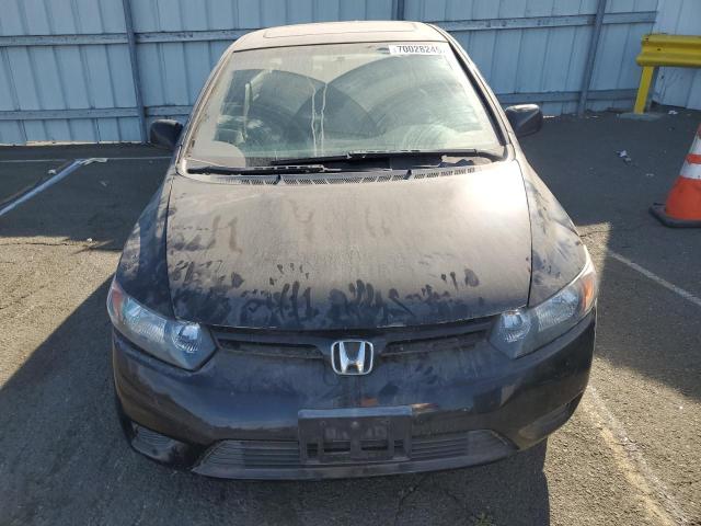 2HGFG11877H572870 - 2007 HONDA CIVIC EX BLACK photo 5