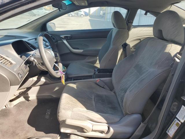 2HGFG11877H572870 - 2007 HONDA CIVIC EX BLACK photo 7
