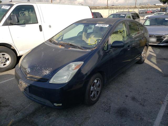 JTDKB20U753098533 - 2005 TOYOTA PRIUS BLACK photo 1