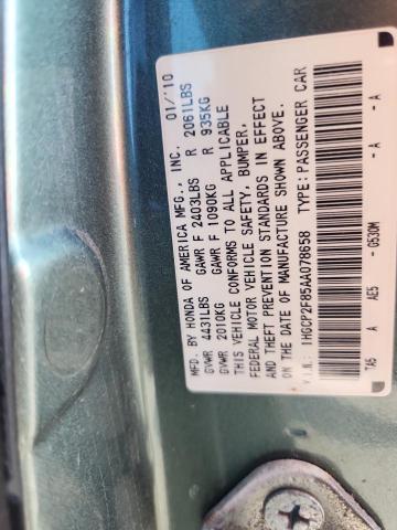 1HGCP2F85AA078658 - 2010 HONDA ACCORD EXL 绿色 照片 13