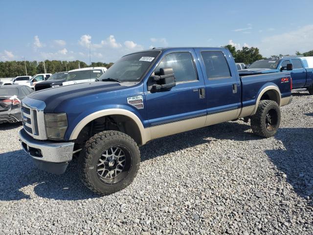 2008 FORD F250 SUPER DUTY, 