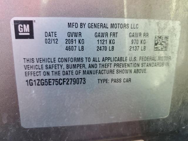 1G1ZG5E75CF279073 - 2012 CHEVROLET MALIBU LTZ بيج صورة 13