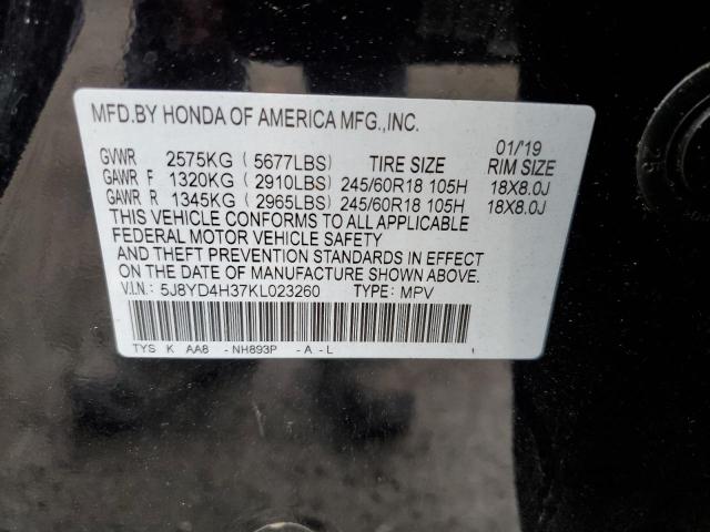 5J8YD4H37KL023260 - 2019 ACURA MDX BLACK photo 13