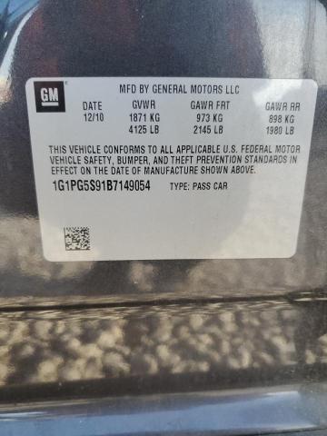 1G1PG5S91B7149054 - 2011 CHEVROLET CRUZE LT Szary zdjęcie 12