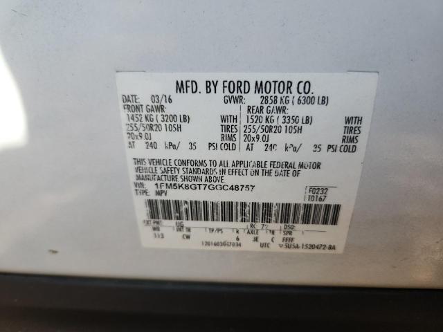 1FM5K8GT7GGC48757 - 2016 FORD EXPLORER SPORT 白色 照片 12