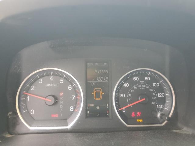 JHLRE48788C026747 - 2008 HONDA CR-V EXL 银色 照片 9