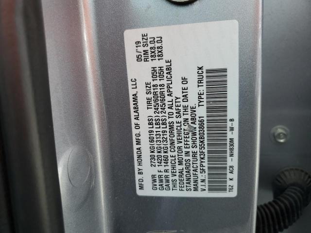 5FPYK3F55KB038661 - 2019 HONDA RIDGELINE RTL فضي صورة 12