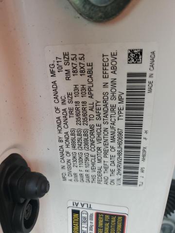 2HKRW2H86JH606967 - 2018 HONDA CR-V EXL 白色 照片 13