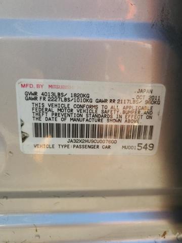 JA32X2HU9CU007600 - 2012 MITSUBISHI LANCER ES/ES SPORT SILVER photo 13