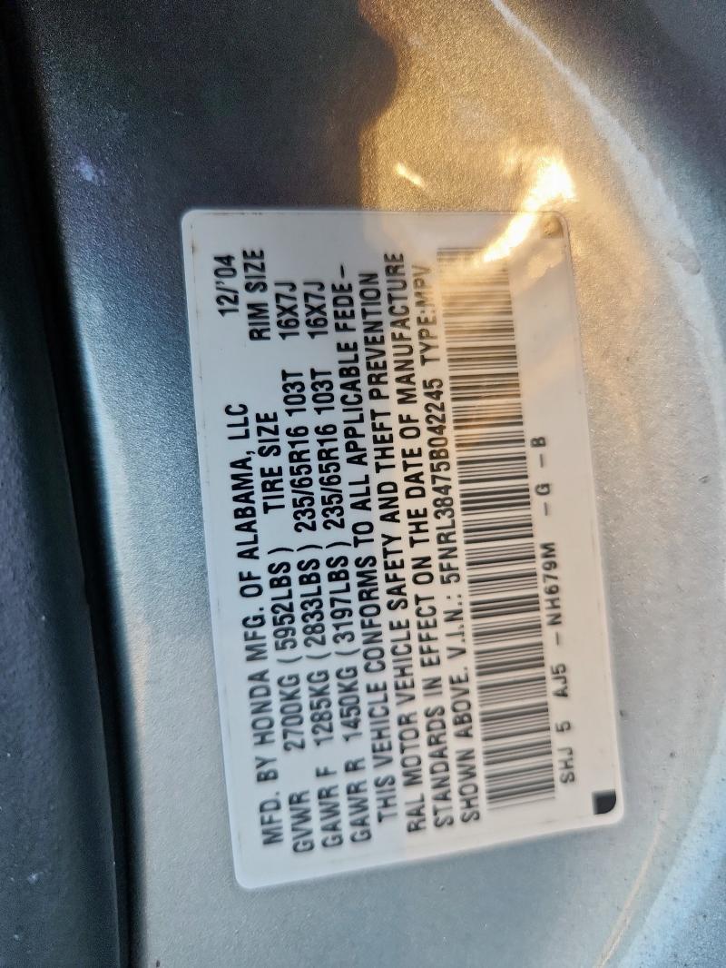 5FNRL38475B042245 - 2005 HONDA ODYSSEY EX SILVER photo 13