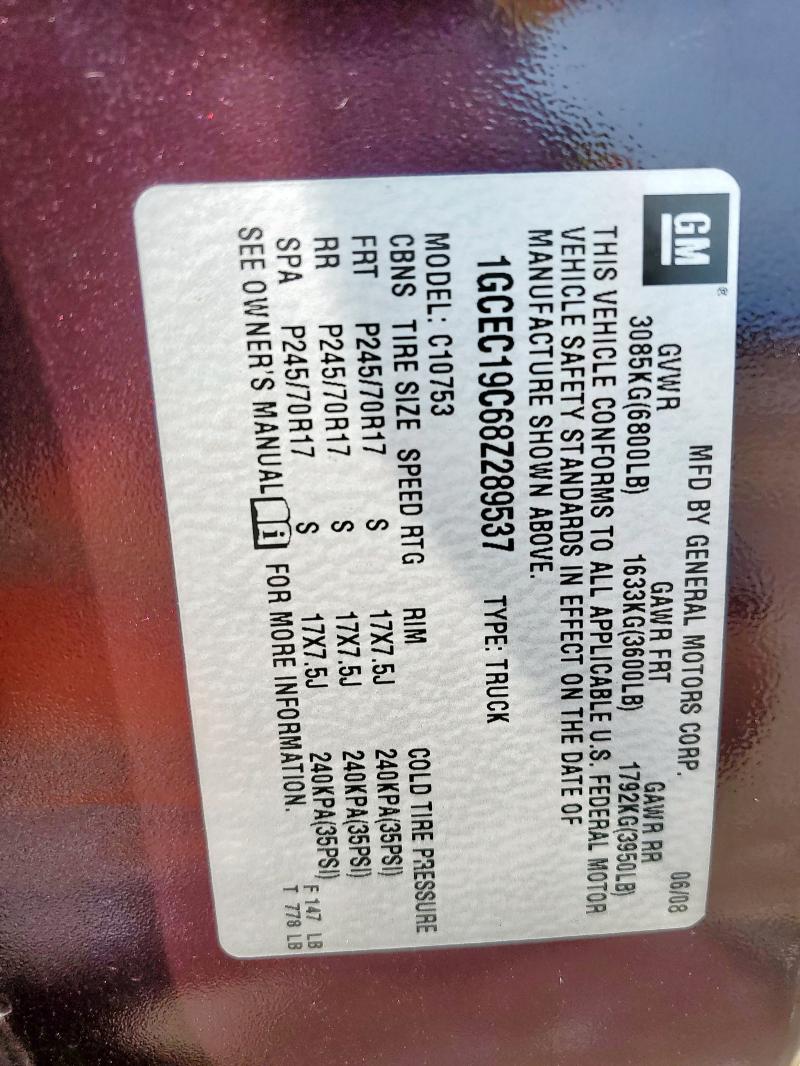 1GCEC19C68Z289537 - 2008 CHEVROLET SILVERADO C1500 MAROON photo 12