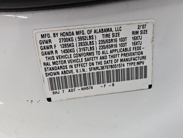 5FNRL38797B051574 - 2007 HONDA ODYSSEY EXL Սպիտակ լուսանկար 13