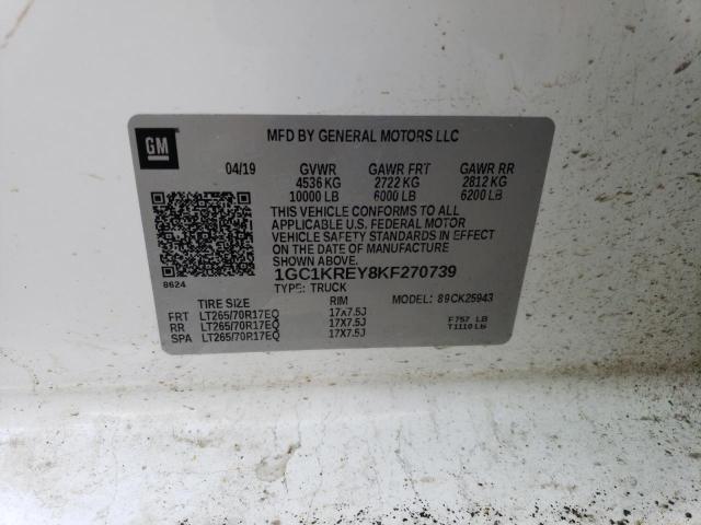 1GC1KREY8KF270739 - 2019 CHEVROLET SILVERADO K2500 HEAVY DUTY WHITE photo 12