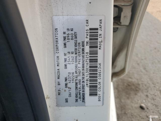 JM1BL1L30C1675258 - 2012 MAZDA SPEED 3 白色 照片 12