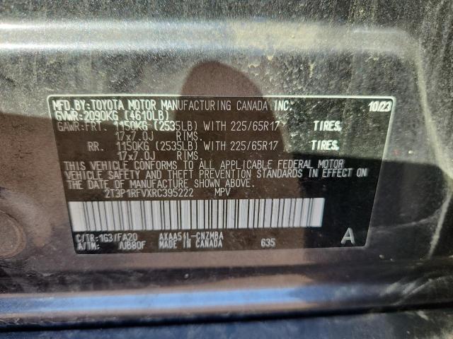 2T3P1RFVXRC395222 - 2024 TOYOTA RAV4 XLE 灰色 照片 13