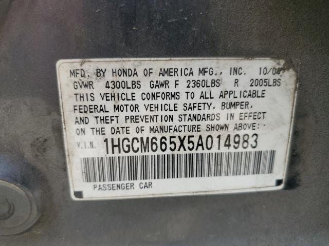 1HGCM665X5A014983 - 2005 HONDA ACCORD EX GRAY photo 12