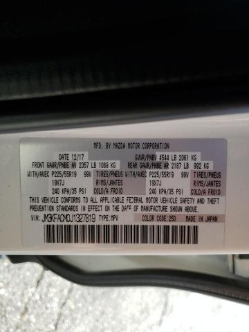 JM3KFACM0J1327819 - 2018 MAZDA CX-5 TOURING 白色 照片 14